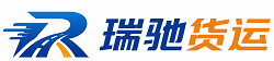 路南区附近回程货车调度｜工程机械爬梯车大件运输车调度